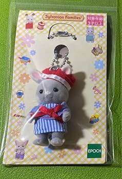 Amazon.co.jp: ファミリーしおかぜウサギの赤ちゃんキーホルダー